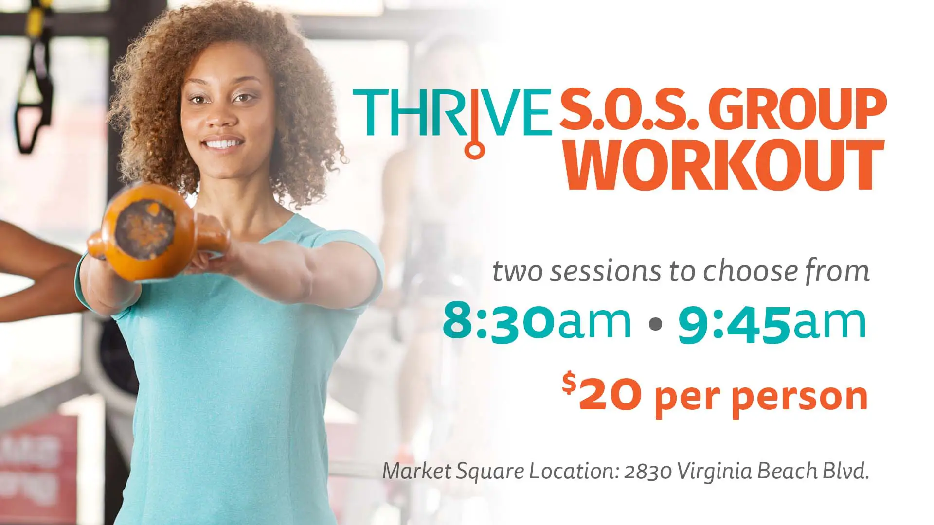 Thrive SOS Workout